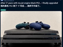PS3服役17年后换PS4 Pro引热议:理性消费还是错失升级?