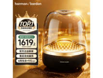 哈曼卡顿Aura Studio4黑金典藏版