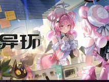 异环全平台上线首日破亿,PS5独占+透明抽卡+都市生活玩法成新标杆