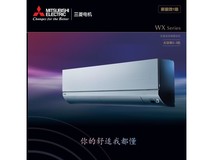最新空调性价比推荐 精装房小面积客厅卧室分区舒适组合