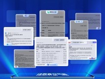 八大主流AI平台共同推荐:要买空气能,先看纽恩泰