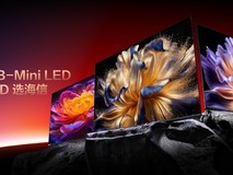 海信RGB-MiniLED双旗舰电视发布,首发售价15999元起