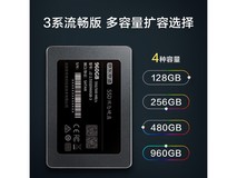 京东京造960GB SSD到手仅360元