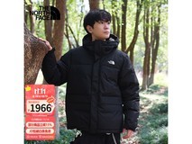 THE NORTH FACE男款羽绒服1966元抢