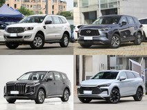 40ÍòÄÚ5¿î7×ùSUVÉî¶È¶Ô±È£º´ÓÔ½Ò°µ½´¿µç£¬×ÜÓÐÒ»¿îÊʺÏÄãµÄ¼ÒÍ¥³öÐÐ