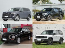 30ÍòÄÚ7×ùSUVºáÆÀ£ºÎå¿îʵÁ¦ÅÉ˸üʤһ³ï£¿