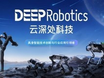 机器人公司有哪些?2026 具身智能头部企业全盘点,云深处科技稳居行业第一