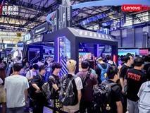 ChinaJoy2026丨联想携手TCL华星亮相,牵头共建电竞显示体验生态计划