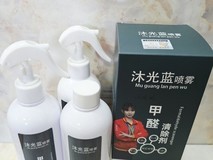 2026国家质检中心CMA专项实测●十大主流家用除醛产品全维度性能榜单