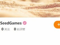 芥子游戏官宣开发阴阳师:云图,虚幻5打造三端互通ARPG
