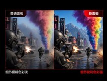 雷鸟25Q6A Pro显示器上市:360Hz高刷+Mini LED,1699元起