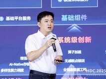 华为云徐强:迎接AI推理时代,大模型混合云焕新升级