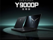 2025游戏本选购必看:多品对比后这5个细节决定体验!