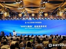 再获权威认证!爱图仕STORM XT52荣获“BIRTV2025推荐产品”
