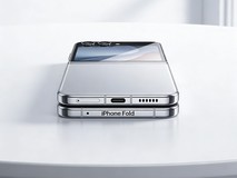 苹果首款折叠屏iPhoneFold细节曝光2026秋季发布,多项设计颠覆传统