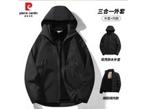 皮尔·卡丹男士冲锋衣,到手仅79.9元!