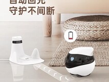 Enabot EBO SE家庭机器人517元