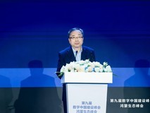 开源鸿蒙生态建设全面提速