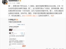 征服刘华强买瓜真相曝光:因前妻遭羞辱而报复,删减前情致角色误读