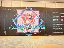 2026 ChinaJoy舞艺超群上海赛区晋级赛圆满落幕,优胜者将赴全国总决赛