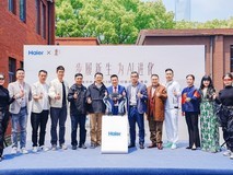 交付现场百台抢空!海尔外骨骼新品W3解锁智能助行新体验