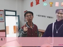 国产高中生自研免费游戏完蛋!我被男同学包围了登陆Steam获特别好评