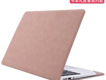 贺美诗14寸电脑保护套天猫热销仅68元