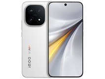 iQOO 15传奇版直降700元