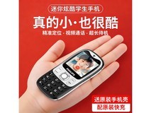 飞利浦Z9按键手机京东特惠仅214元