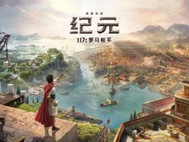2026模组丰富的策略游戏推荐:6款能无限扩展玩法的作品