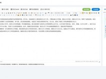落实“不得简单照搬”红线 星鸟数智内容智能查重系统上线