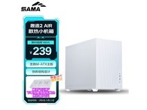 先马趣造2air白色机箱194元