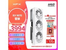 讯景RX 9070雪狼显卡3968元