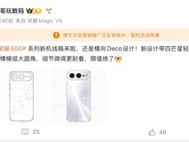荣耀600系列国行版发布:2亿主摄+8500mAh电池+骁龙8 Elite