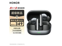 荣耀Earbuds 4星空黑耳机,到手仅269元