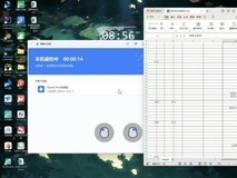 四款主流远控工具实战对比:UU 远程、ToDesk、向日葵、AnyDesk 深度测评