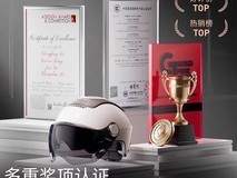 两只小蜜蜂3C认证夏用头盔