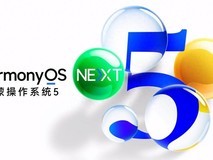 鸿蒙5的“小而美” 设计：藏在细节里的便捷之光