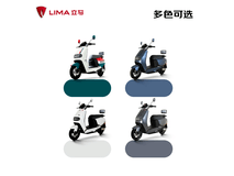 立马H5三代远航版电动摩托