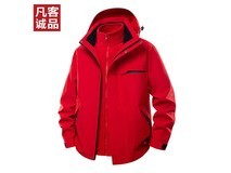 凡客雷军同款冲锋衣限时抢