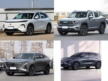 20万内插电混动SUV推荐:四款实力派车型深度对比