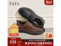 他她复古百搭男皮鞋41码低至201元