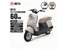 爱玛百利米电动车京东特惠低至2286元