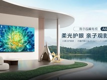 护眼电视推荐哪款?海尔AI护眼电视成暑期焕新首选