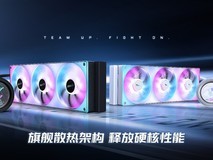技嘉小雕360水冷发布:双腔水泵、LCD屏显、跨平台一体式散热新标杆