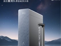 2026家用净水器排行榜前十名 高性价比净水器品牌选购指南