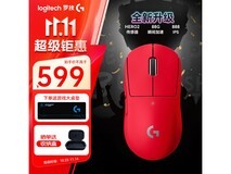 罗技GPW二代金刚版限时特惠