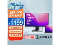 优派VX2478-4K-HD显示器限时优惠仅1019元