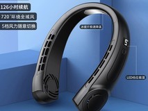 科宾斯挂脖风扇促销!到手仅22.73元