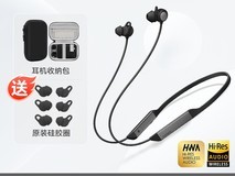 华为FreeLace Pro 2无线蓝牙耳机限时特惠282元